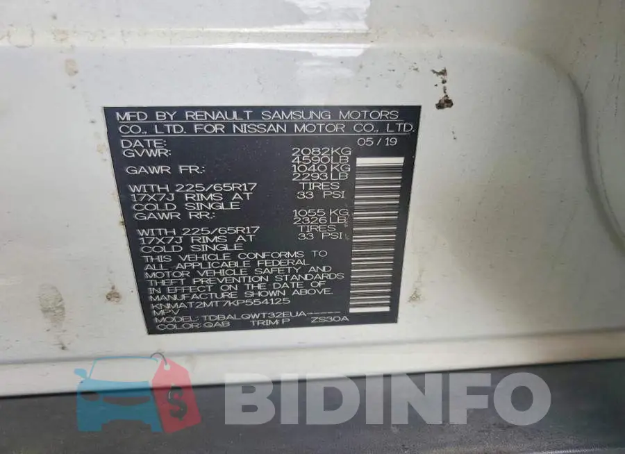 KNMAT2MT7KP554125 Photo# 12