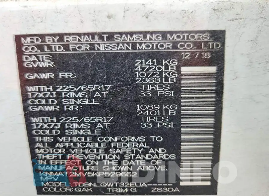 KNMAT2MV5KP529662 Photo# 14
