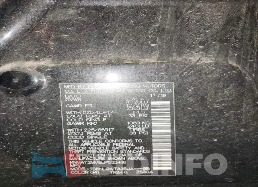 KNMAT2MV8LP533416 Photo# 14