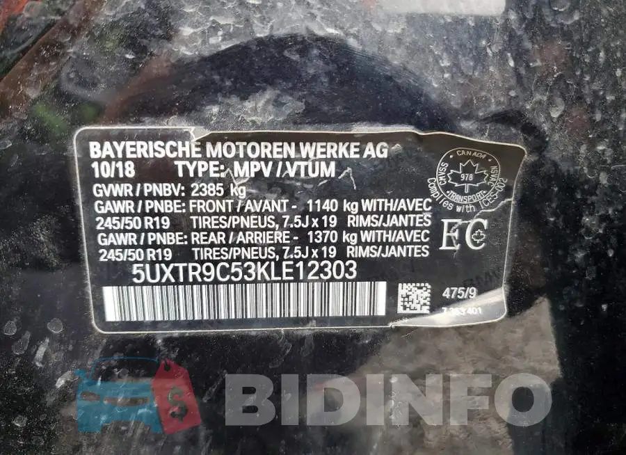 5UXTR9C53KLE12303 Photo# 13