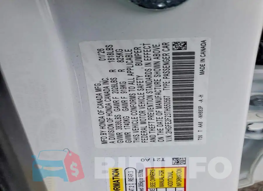 2HGFE2F23TH550567 Photo# 12