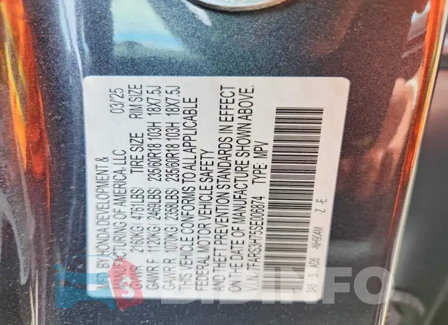 7FARS3H75SE006874 Photo# 13