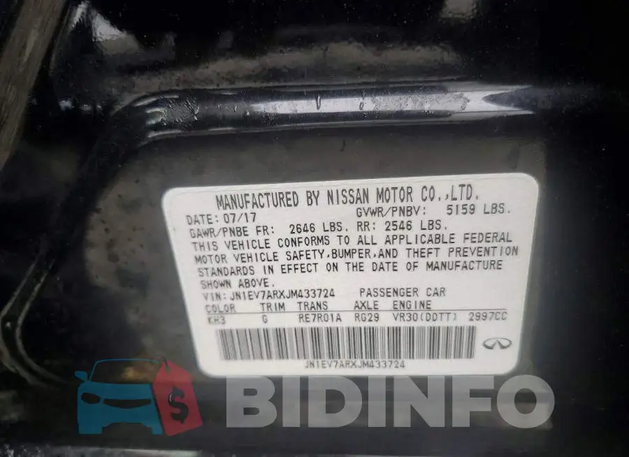 JN1EV7ARXJM433724 Photo# 12