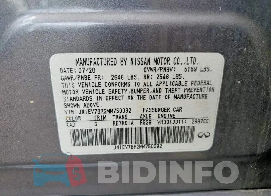 JN1EV7BR2MM750092 Photo# 13