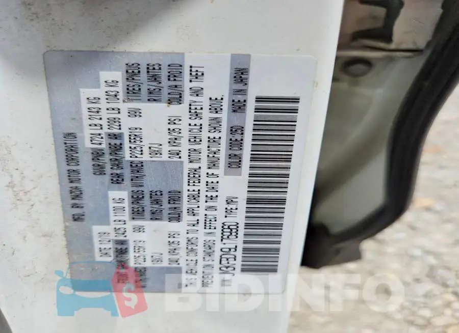 JM3KFBDM9L1769960 Photo# 13