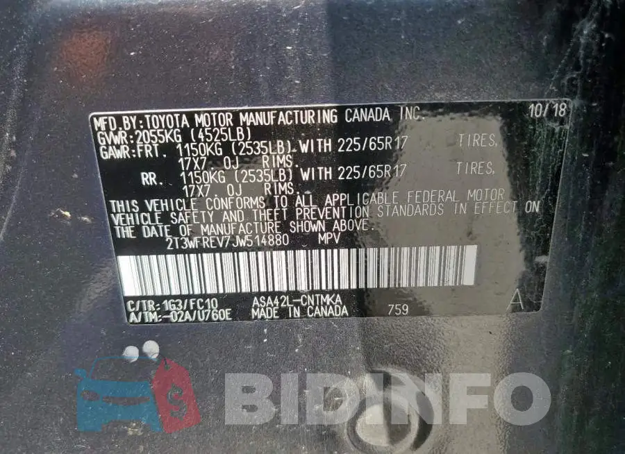 2T3WFREV7JW514880 Photo# 13