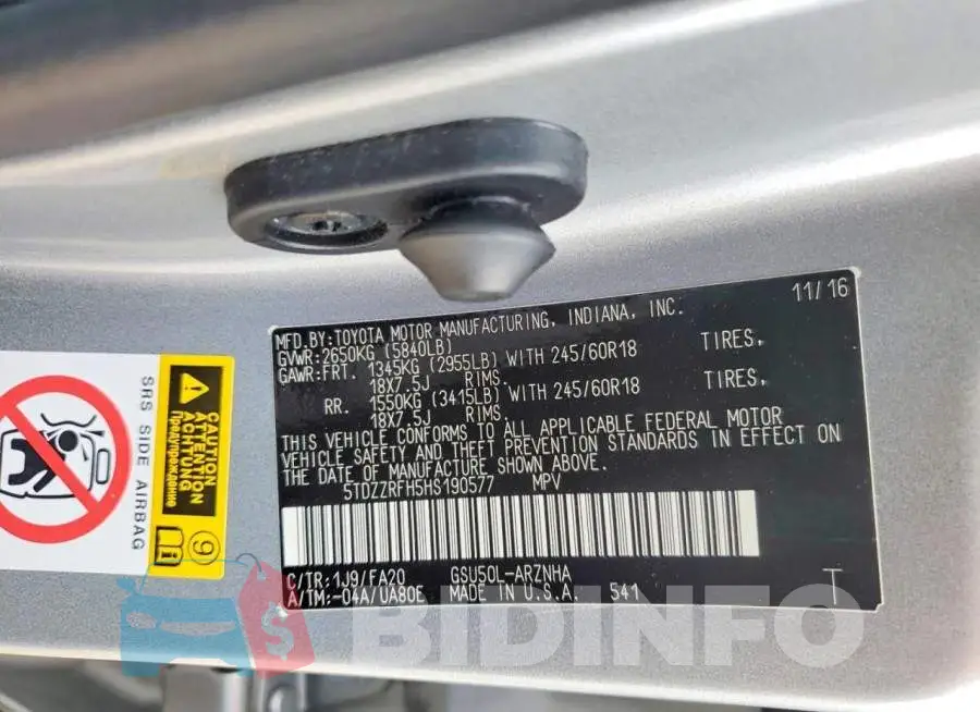 5TDZZRFH5HS190577 Photo# 13