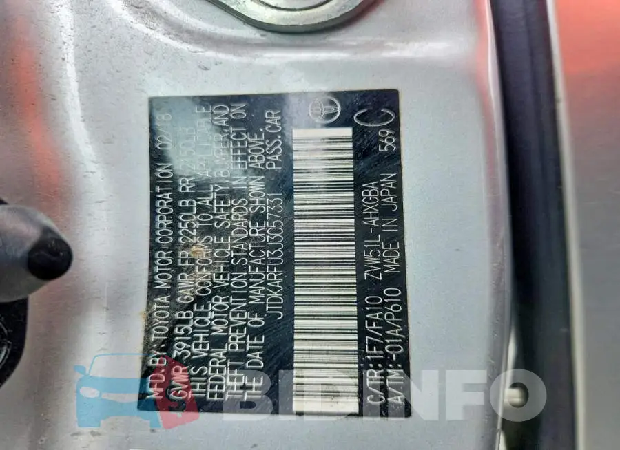 JTDKARFU3J3057331 Photo# 12