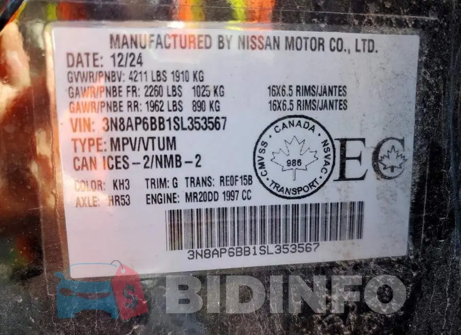 3N8AP6BB1SL353567 Photo# 14