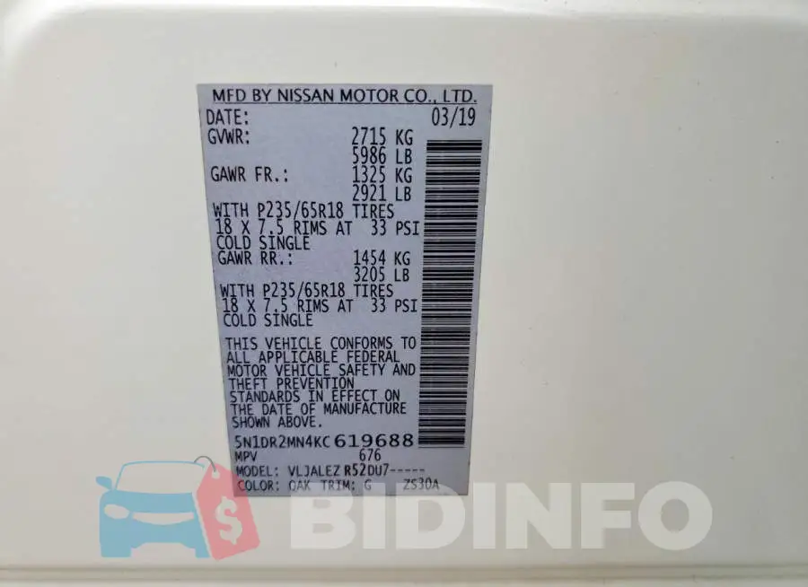 5N1DR2MN4KC619688 Photo# 13