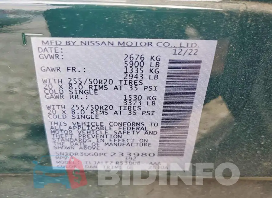 5N1DR3DG0PC233980 Photo# 13