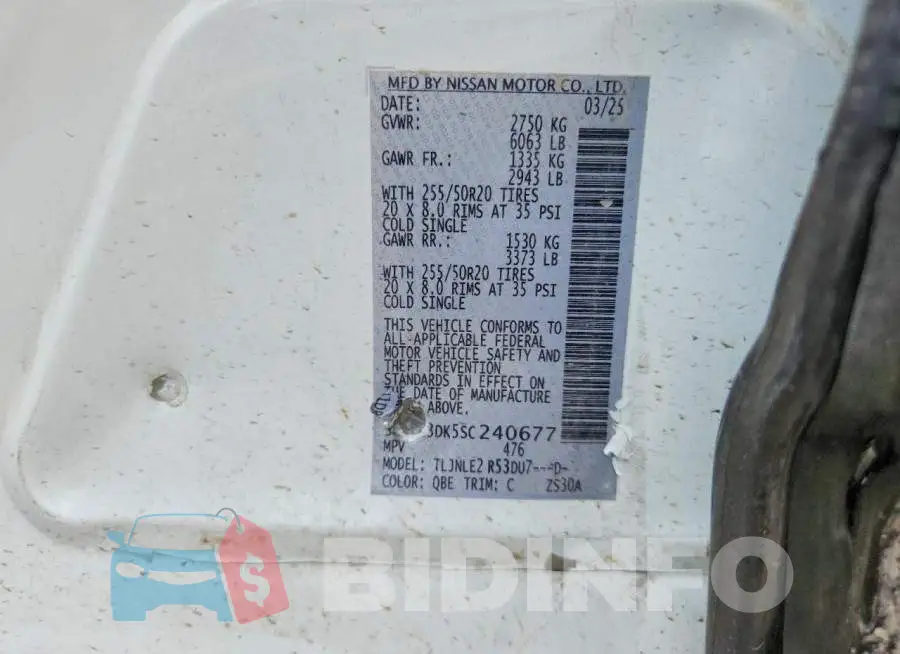 5N1DR3DK5SC240677 Photo# 13