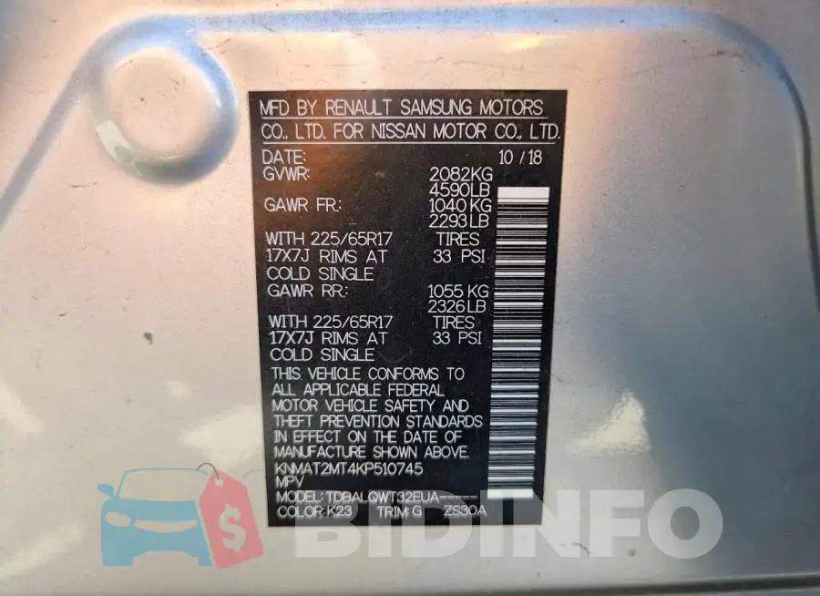 KNMAT2MT4KP510745 Photo# 14