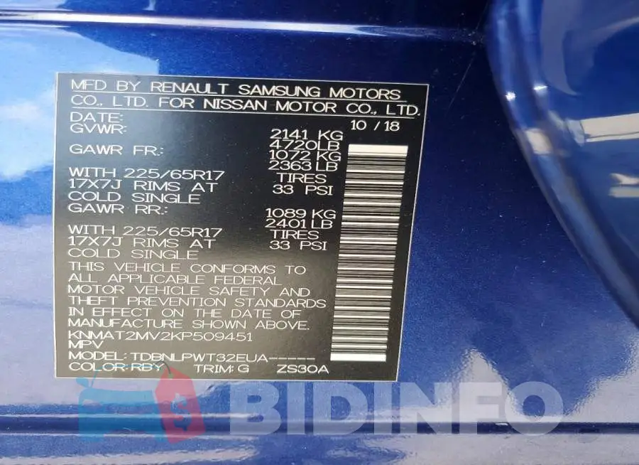 KNMAT2MV2KP509451 Photo# 14