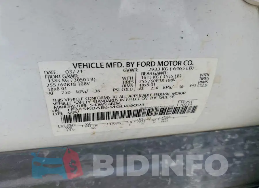 1FM5K8AB5MGB46093 Photo# 13