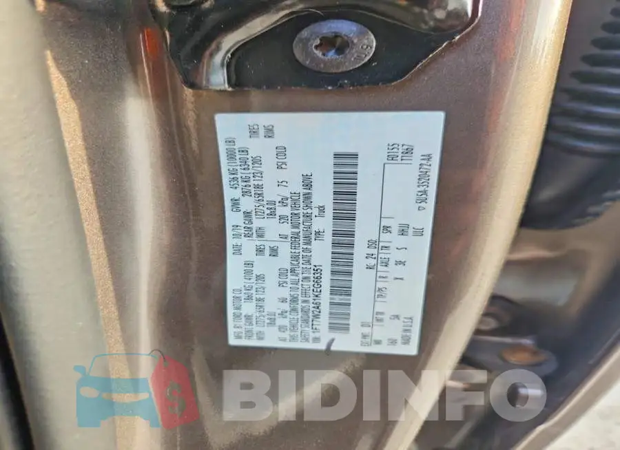 1FT7W2A61KEG66351 Photo# 12