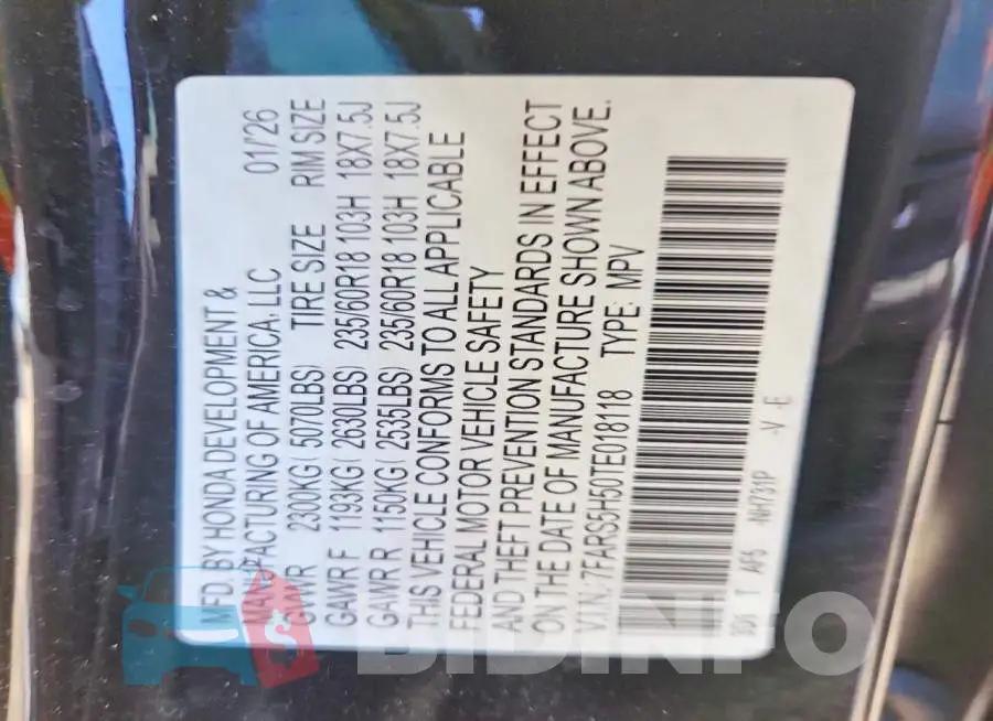 7FARS5H50TE018118 Photo# 13