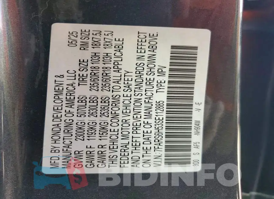 7FARS6H53SE112885 Photo# 13