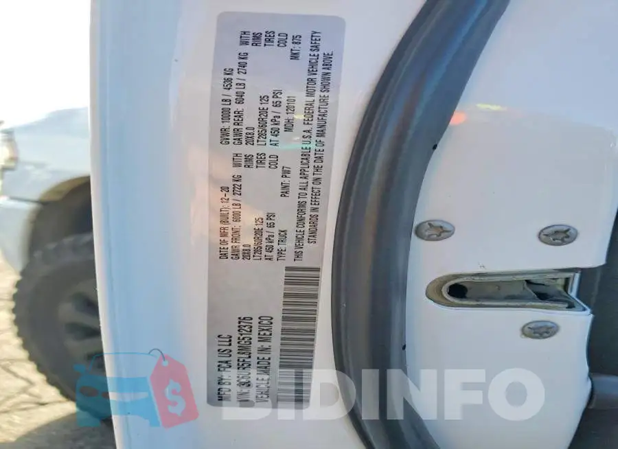 3C6UR5FL8MG512376 Photo# 12