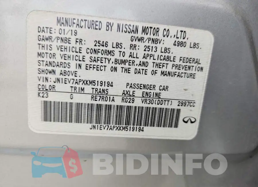 JN1EV7APXKM519194 Photo# 12
