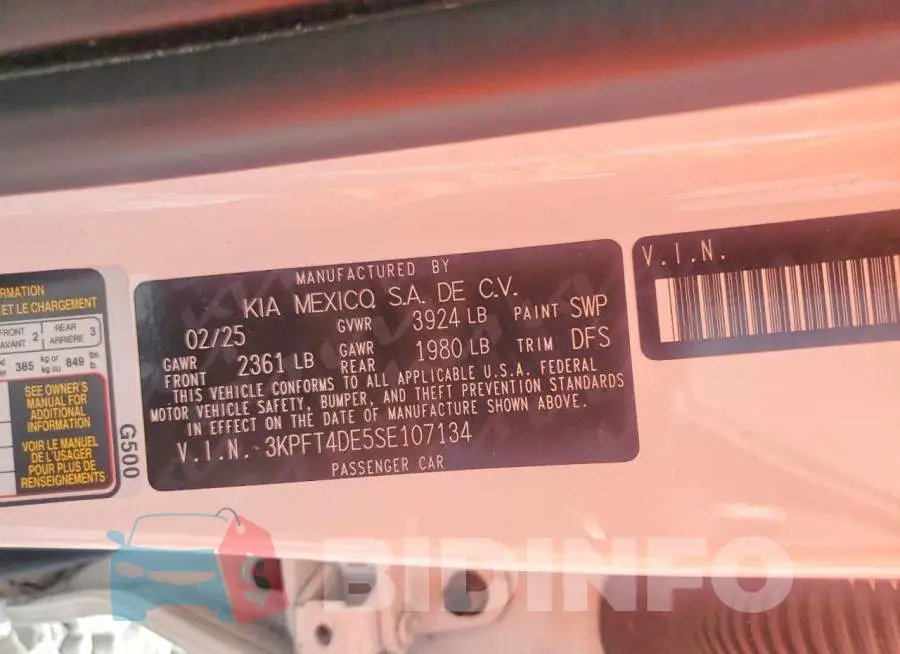 3KPFT4DE5SE107134 Photo# 12