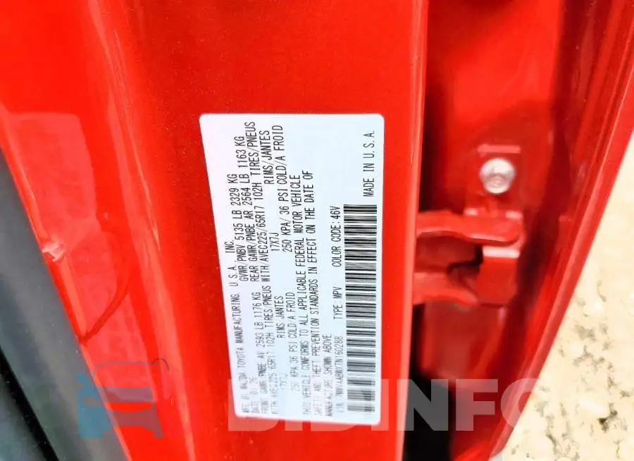 7MMVAABWXTN160288 Photo# 13
