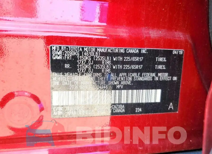 2T3F1RFV3KC004946 Photo# 14