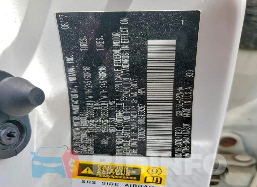 5TDBZRFH8HS459267 Photo# 13