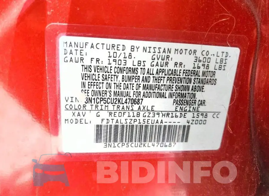 3N1CP5CU2KL470687 Photo# 13