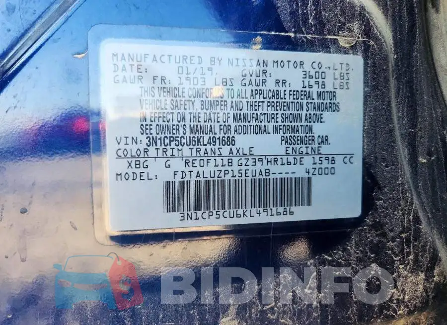 3N1CP5CU6KL491686 Photo# 14