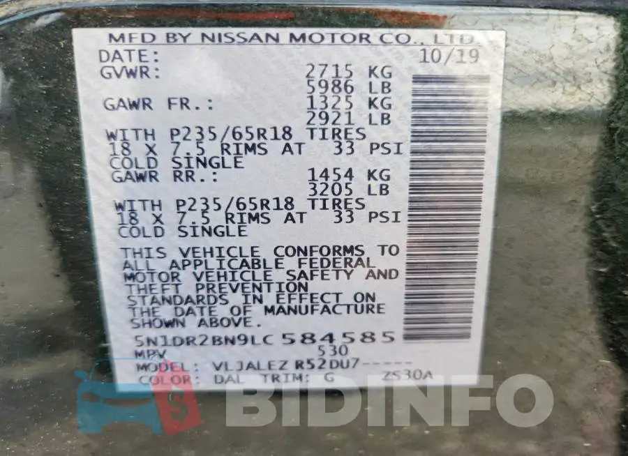 5N1DR2BN9LC584585 Photo# 13