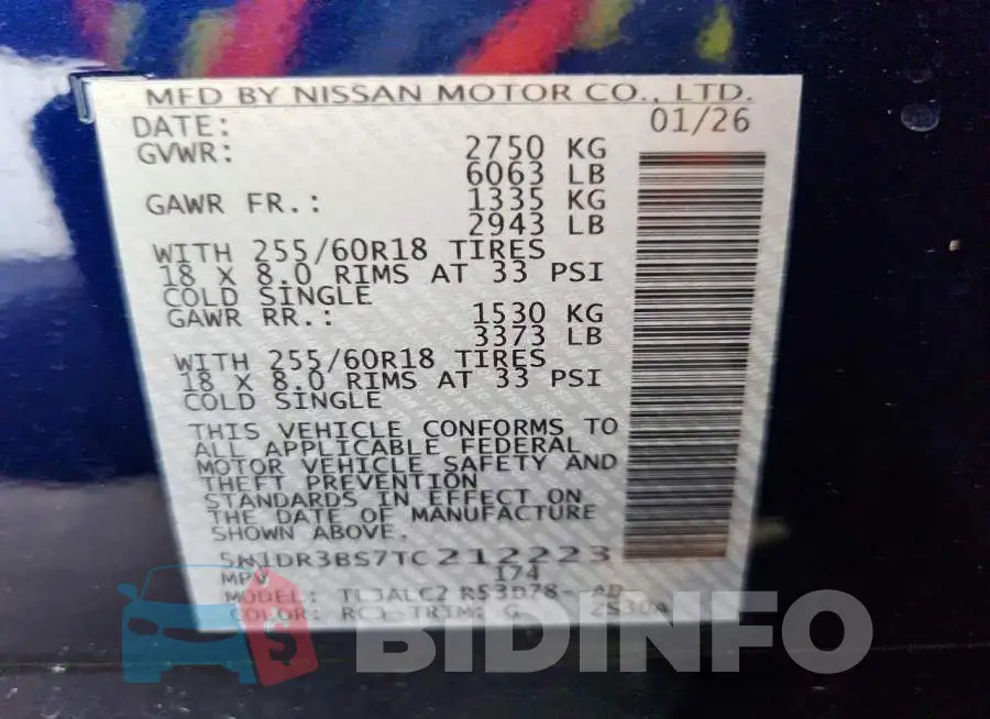 5N1DR3BS7TC212223 Photo# 13