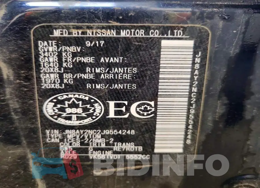 JN8AY2NC2J9554248 Photo# 13