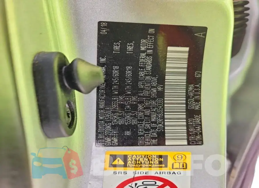 5TDKZRFH9JS543393 Photo# 13