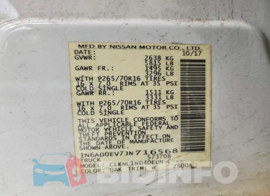 1N6AD0EV7JN716568 Photo# 13