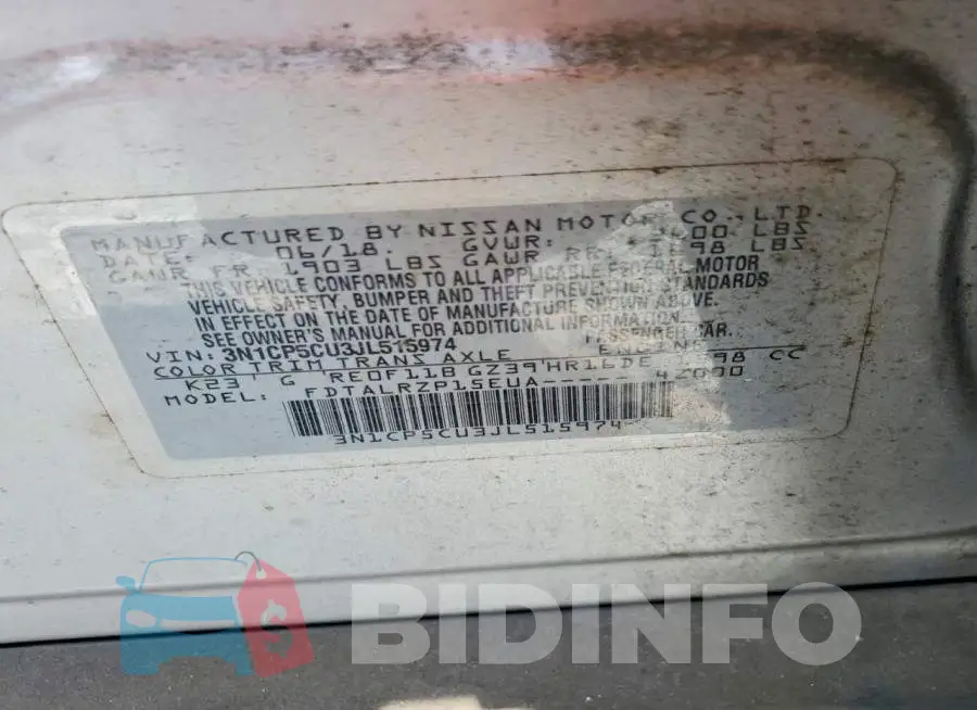 3N1CP5CU3JL515974 Photo# 12