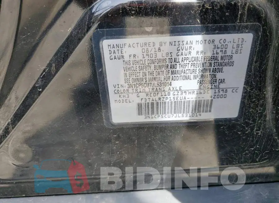 3N1CP5CU7JL531014 Photo# 13