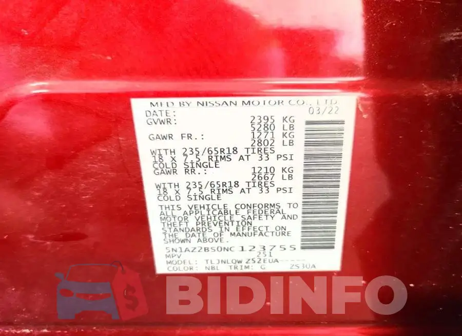 5N1AZ2BS0NC123755 Photo# 13