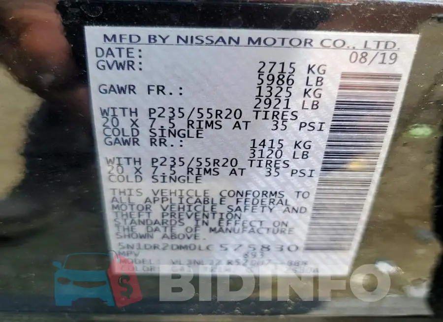 5N1DR2DM0LC575830 Photo# 14