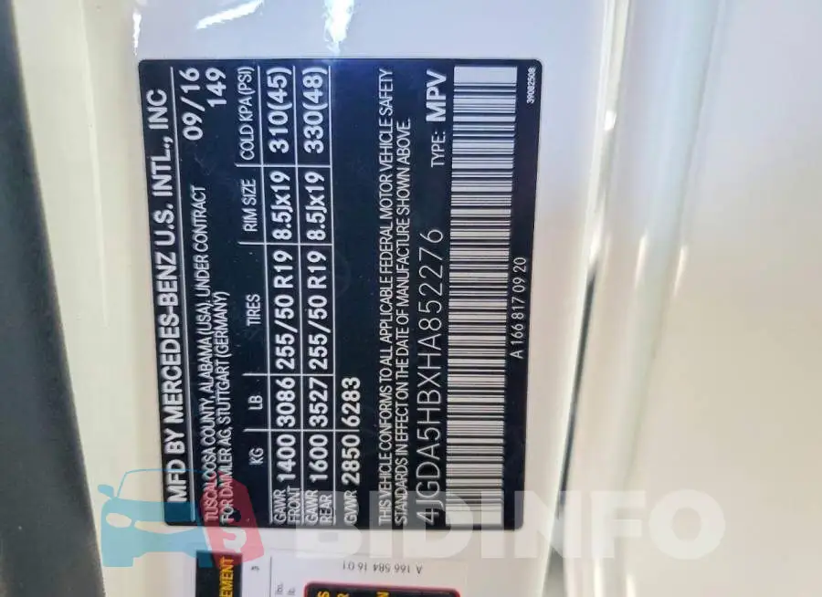 4JGDA5HBXHA852276 Photo# 13