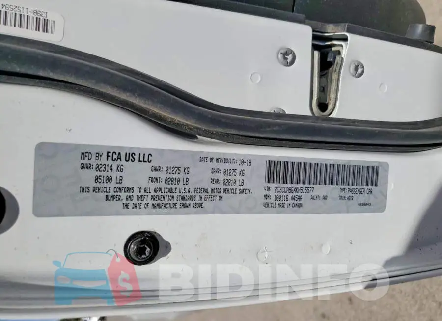 2C3CCABGXKH515577 Photo# 12
