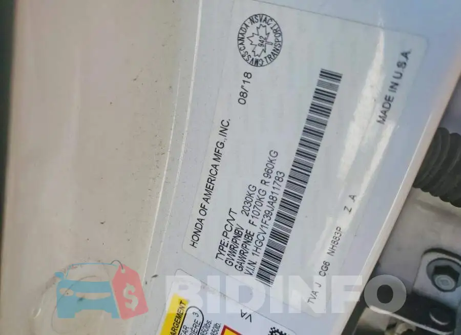 1HGCV1F39JA811783 Photo# 12