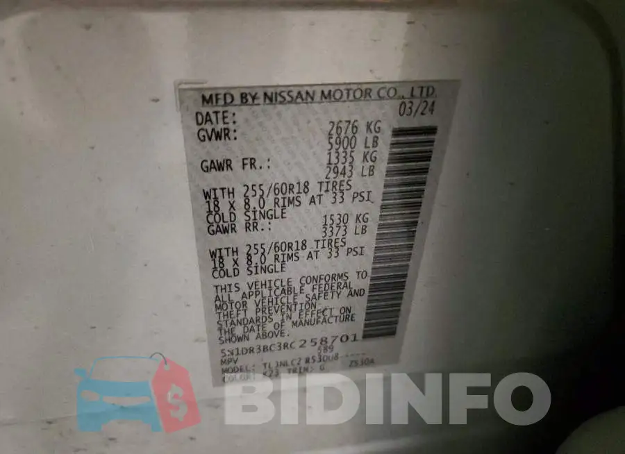 5N1DR3BC3RC258701 Photo# 13