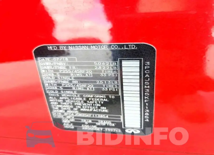 3PCAJ5M35KF113854 Photo# 14