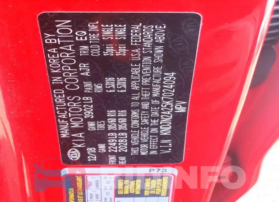 KNDJN2A25K7024094 Photo# 12