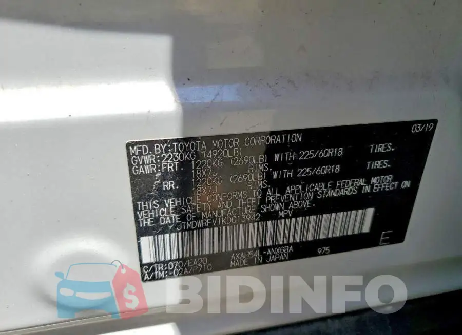 JTMDWRFV1KD013942 Photo# 13