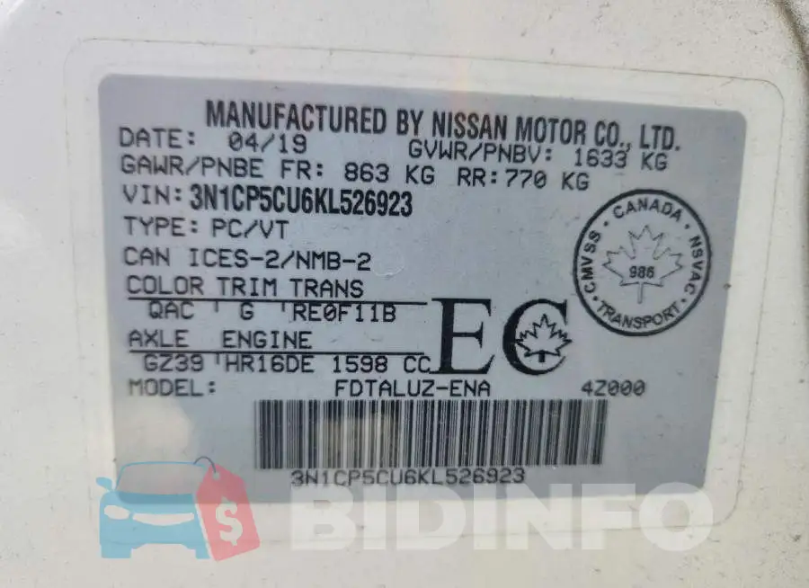 3N1CP5CU6KL526923 Photo# 14