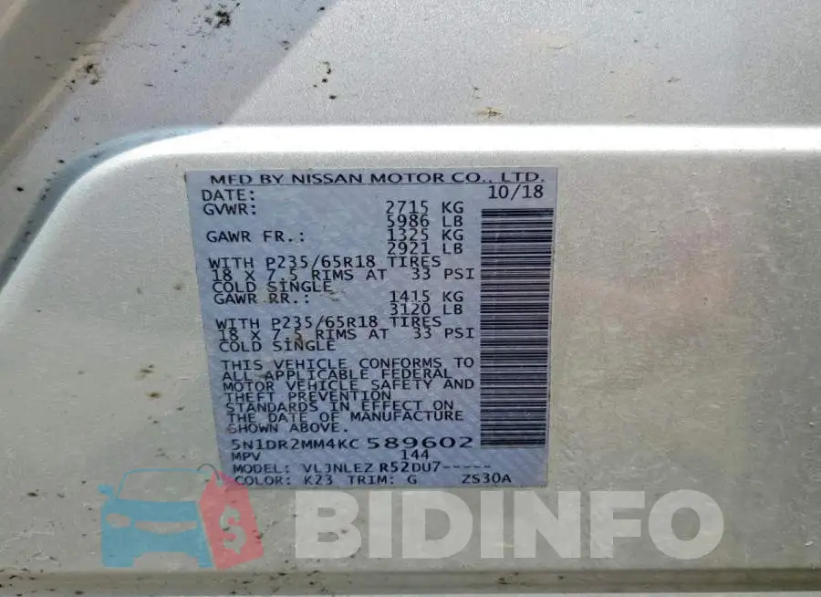 5N1DR2MM4KC589602 Photo# 13