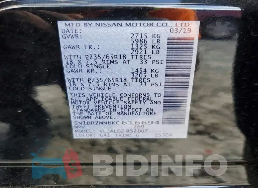 5N1DR2MN6KC616694 Photo# 13