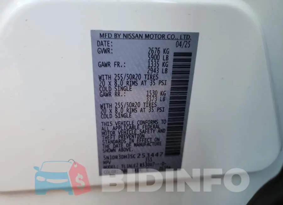 5N1DR3DH3SC253447 Photo# 14